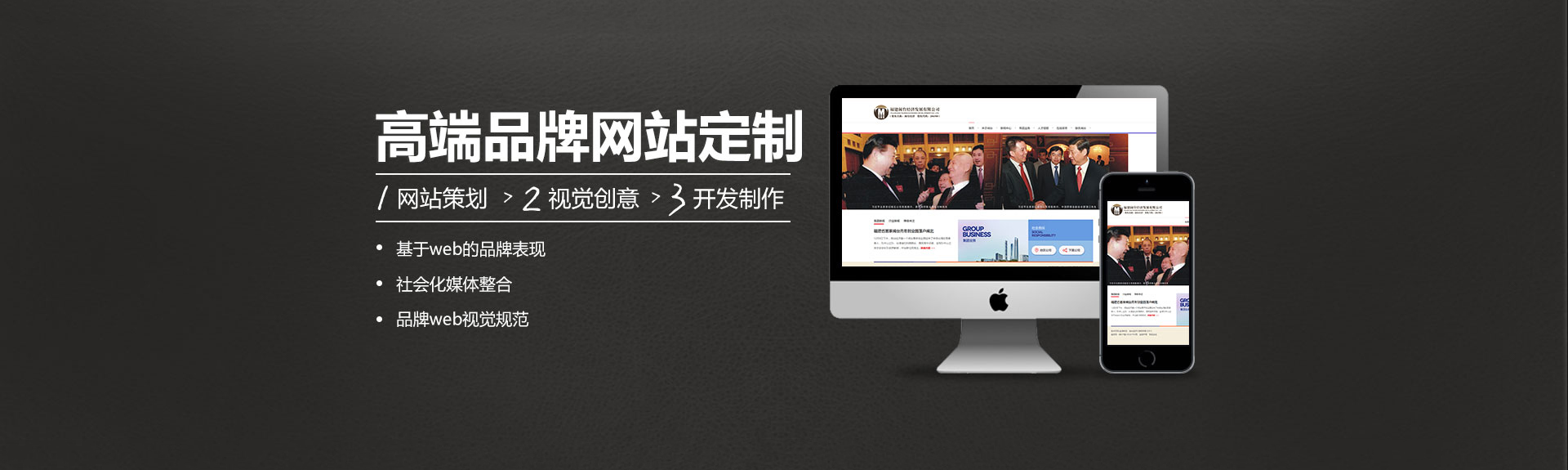 点击了解我们的服务项目
